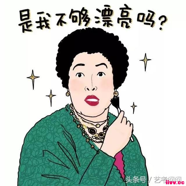 ������Ժ��ҵ����������һ��ȴ����������ת��