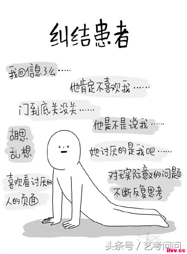 ������Ժ��ҵ����������һ��ȴ����������ת��