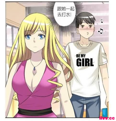 ��������ˮ