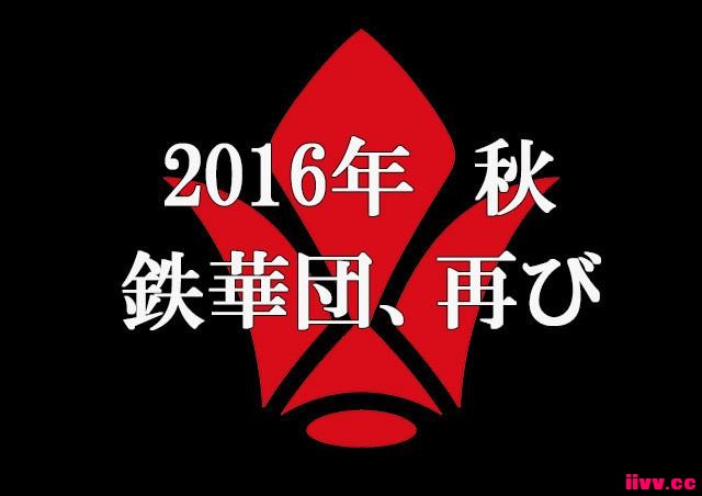 ������Ѷ��AJ2016���Ż��ܣ�����