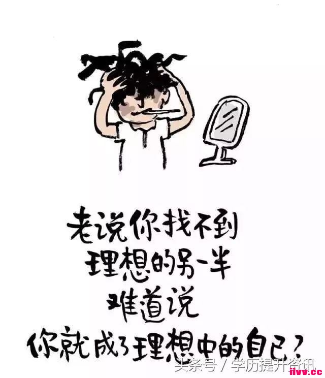 ����Ȧ�������ĵ�������