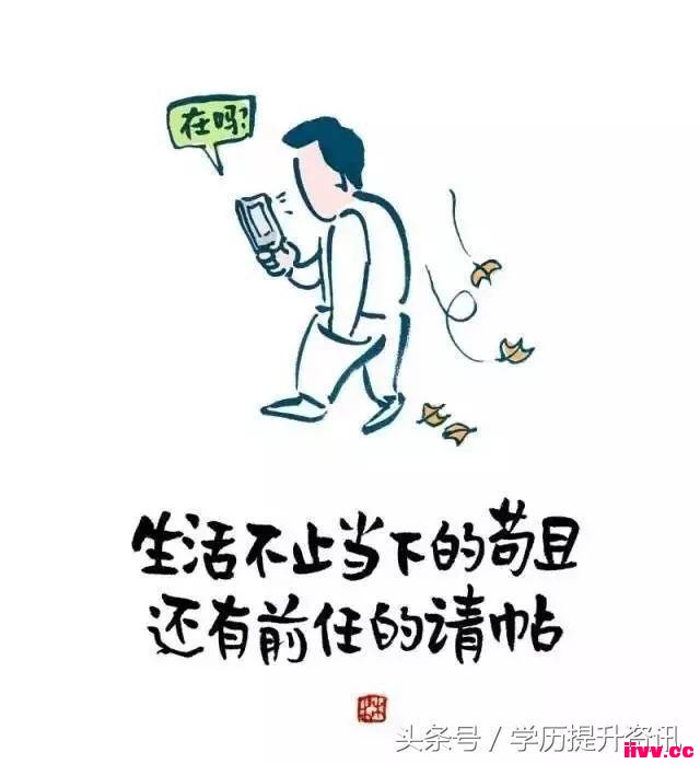 ����Ȧ�������ĵ�������