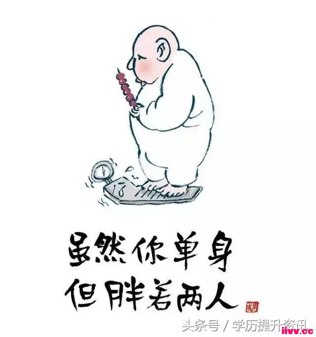 ����Ȧ�������ĵ�������