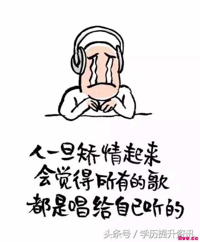 ����Ȧ�������ĵ�������