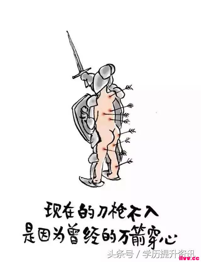 ����Ȧ�������ĵ�������