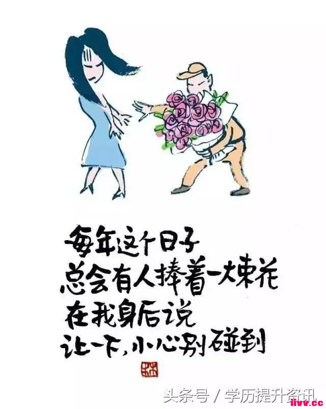 ����Ȧ�������ĵ�������