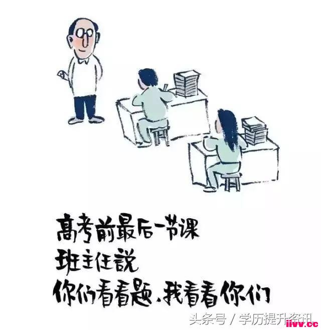 ����Ȧ�������ĵ�������
