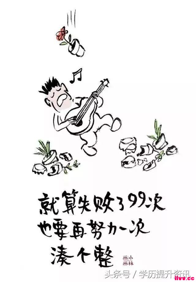 ����Ȧ�������ĵ�������