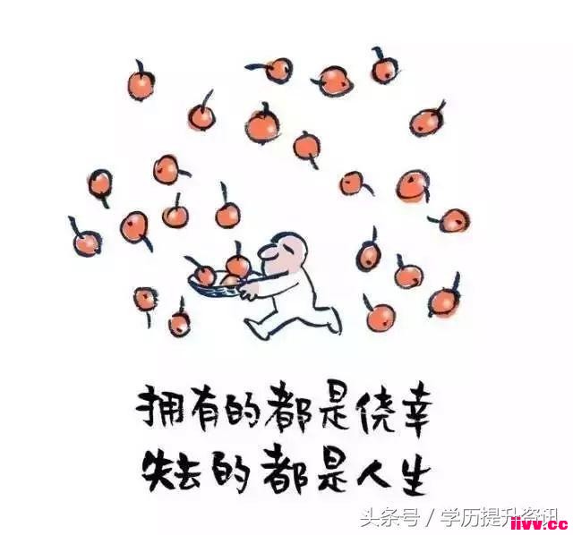 ����Ȧ�������ĵ�������