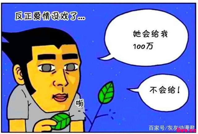 �����������Ʒ����һ�����ʧ����Ӱ�����ѣ�̫��·������ѧ��