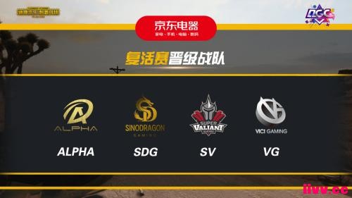 ��������QGC�̼�ս���������չ٣�ս�����������