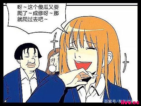 ��Ц������У԰����������衰��ʵ�ˡ����ѣ��к������������