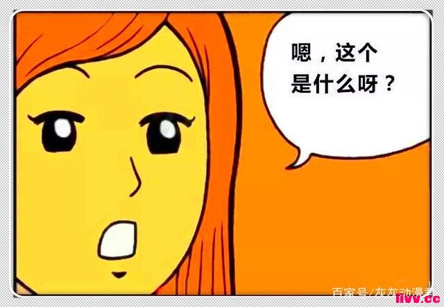���������ů��ΪŮ���װ���ȯ���ж�����ŷ�������·���ǣ�����