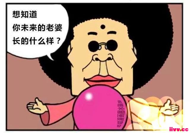 �������������ռ��������ò��Ϊ���ˣ�����̾�������Ȼ���ɿ�