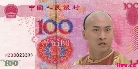 ������Ѷح�����е���Щ��Ǯ��~