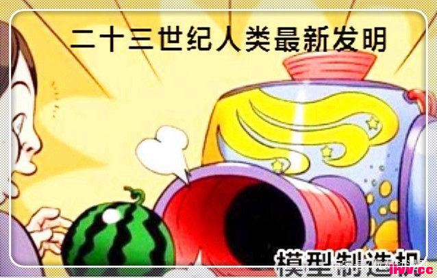 ��������������ÿƼ�����μ��ˣ����ѣ����������������Ķ���ͬ