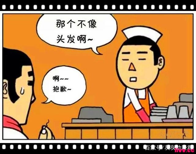 ������������ӷ����ò�������ë���跹�������������ϸ˼���֣�