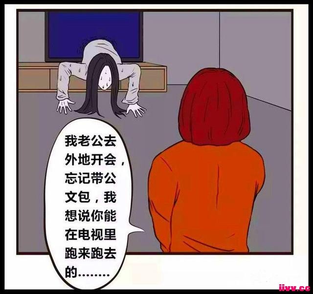 �������������Ů��ȫ������ݹ�˾�����������ۣ���������־