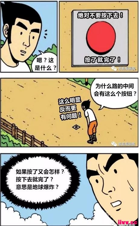 ������ʲô������