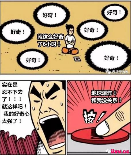 ������ʲô������