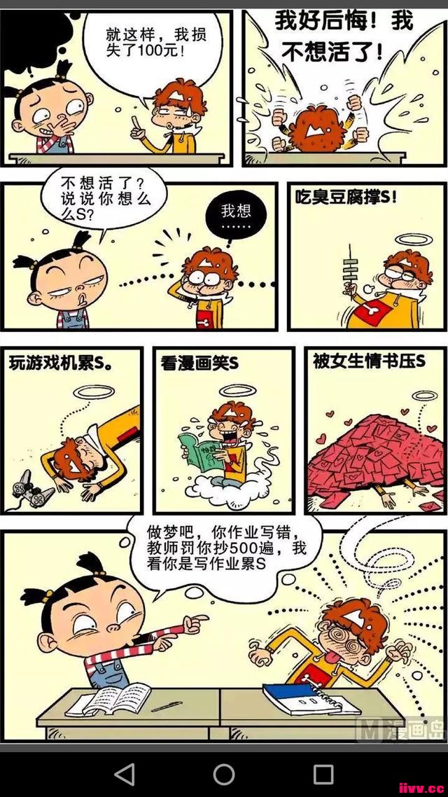 ������������Ц��