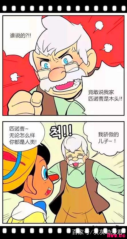����������ϸ���Ϊ5Ԫˮ�ѳ������ӣ����ѣ��治�ǳ仰���͵ģ�