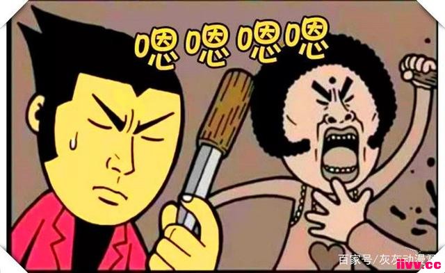 ���������������������������ñ��Σ�������ѣ��书�ٸ�Ҳ�²˵�