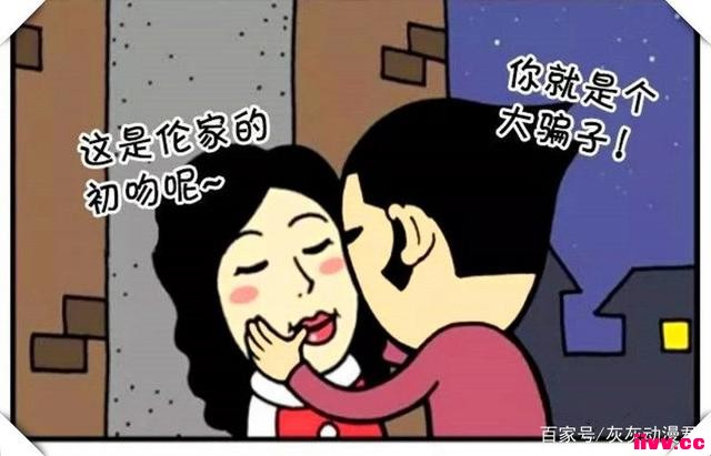 ���������������������������ñ��Σ�������ѣ��书�ٸ�Ҳ�²˵�