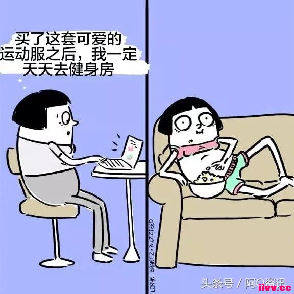 һƪ�����ճ����������������˵�Ǻ������ˣ��ҵ�����VS��������