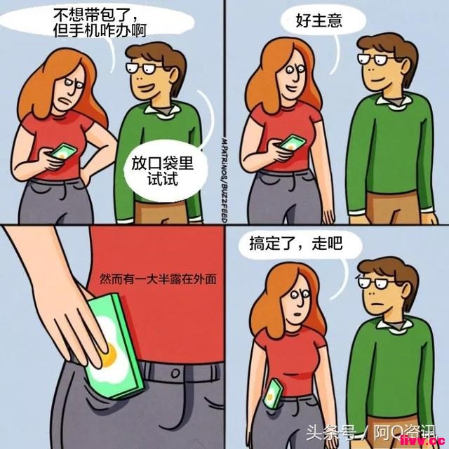 һƪ�����ճ����������������˵�Ǻ������ˣ��ҵ�����VS��������