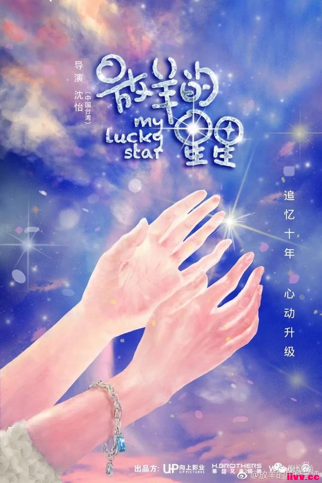 ��һ����ͯ�꼴�������ģ�����绹�в����ˣ�