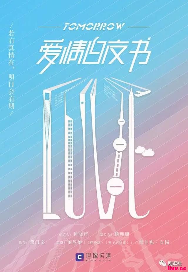 ��һ����ͯ�꼴�������ģ�����绹�в����ˣ�