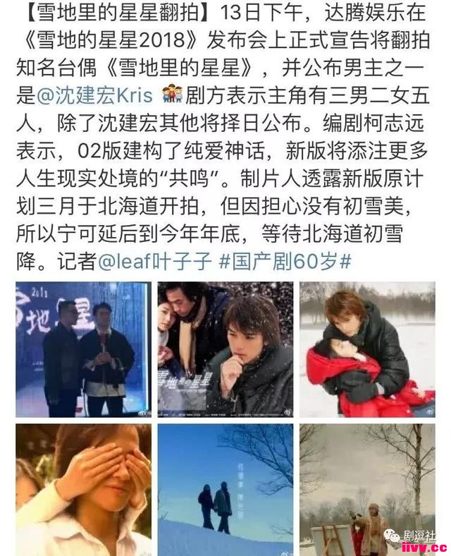 ��һ����ͯ�꼴�������ģ�����绹�в����ˣ�