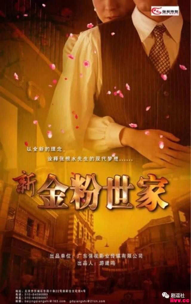 ��һ����ͯ�꼴�������ģ�����绹�в����ˣ�