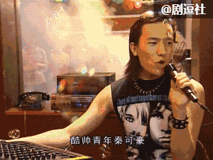 ��һ����ͯ�꼴�������ģ�����绹�в����ˣ�