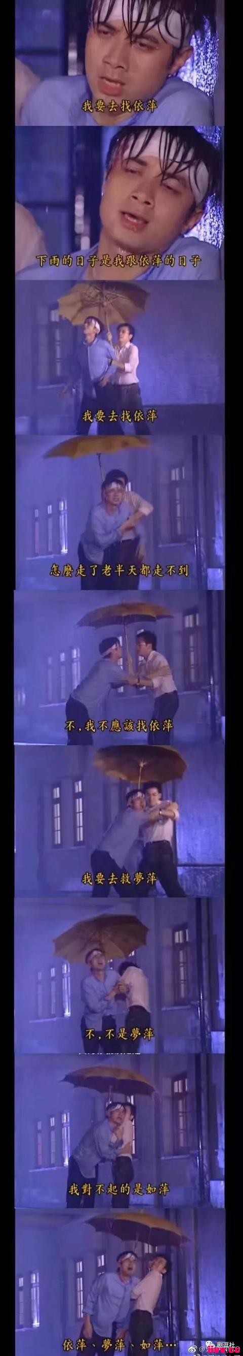 ��һ����ͯ�꼴�������ģ�����绹�в����ˣ�