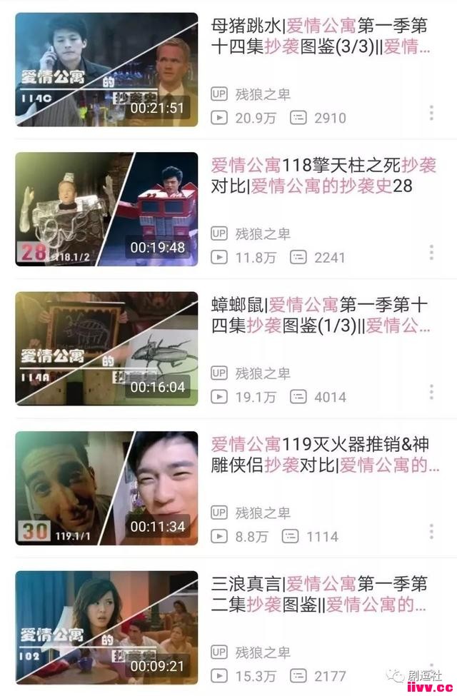 ��һ����ͯ�꼴�������ģ�����绹�в����ˣ�