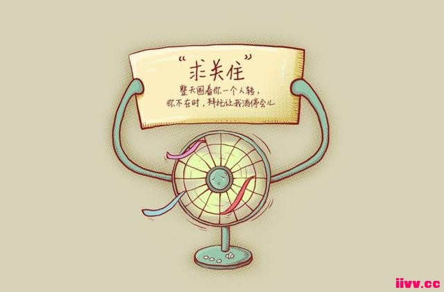 ��һ����ͯ�꼴�������ģ�����绹�в����ˣ�