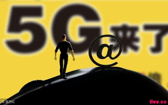 5G��׼��¯����4G��ɶ��һ������1��������1G��Ӱ