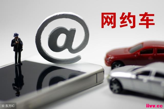 ��Լ������������գ�С�������ֻ���˾��˽��ת��