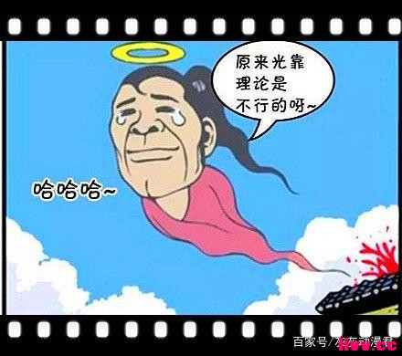 ������������ָ��������Ը�ֱ��GG�����ѣ�ûë�������ڻ��࣡
