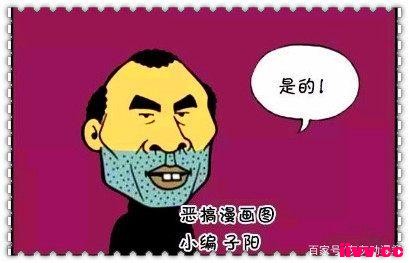 ���������ԭ����Ϊδ����һ����ޣ�˭֪��������������ֱ�ӹ���