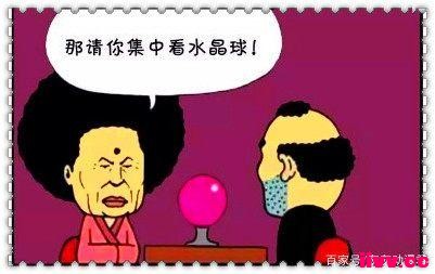 ���������ԭ����Ϊδ����һ����ޣ�˭֪��������������ֱ�ӹ���