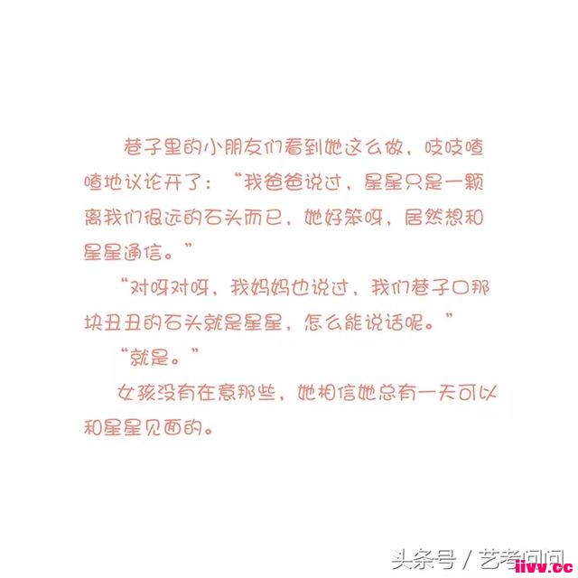 ����������廭��ҵչ���Ҷ���һ�����ģ��ټ�����
