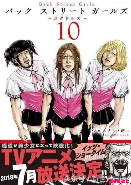 ʷ����ǿ7���·���Ϯ