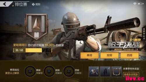 ���ھ�Ȼ������˵ȫ��������ԭ������Ī����ʯ��־��
