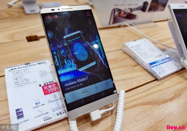��Ϊ�ֻ���ʼ��Gģʽ������1020�ع�֧��5G