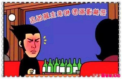 ������������ӷ������������ס��������ѣ����ó�ĥƤ��û�ã�