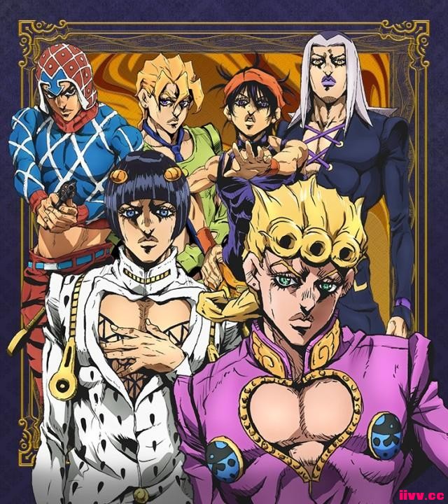 JOJO���岿��������������è�������ý������˰���������¼�