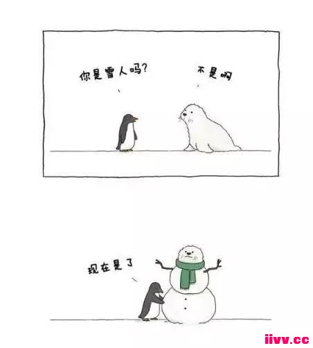 ����ѧ��8������ϵ���������ܿ������ţ���5�ų�ů��